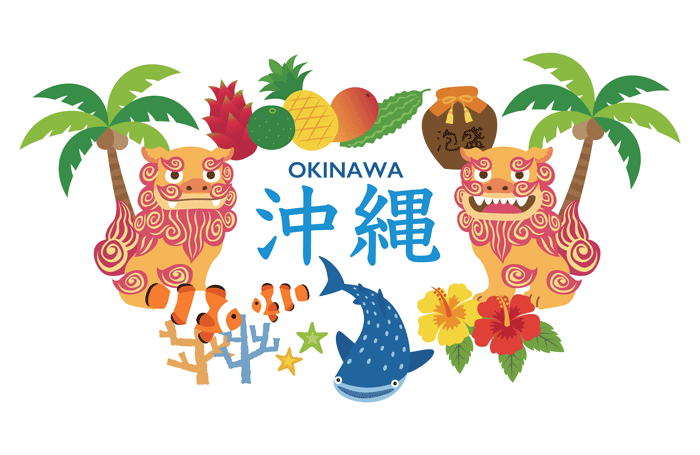 沖縄のイメージ